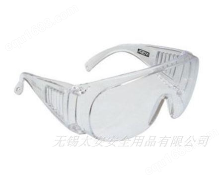 MSA/梅思安 新宾特防护眼镜 新宾特防护眼镜批发 新宾特防护眼镜供应