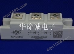 MACMIC 整流电源 MMD110AB160B 整流半桥 电焊机UPS电源整流 宏微代理商