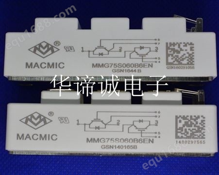 MACMIC IGBT模块 MMG75S060B6TC 电焊机、感应加热