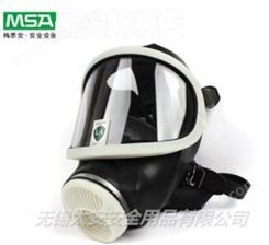 提供MSA/梅思安3S Basic Plus宽视野面罩呼吸器 3S系列宽视野全 面罩呼吸器
