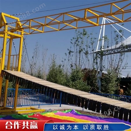 幼儿园不锈钢滑梯 景区无动力设备 无动力水上吊桥 出售价格