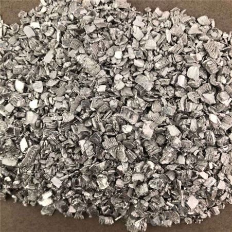镁屑 金属 镁带 镁片 镁粒 镁粉 催化剂还原剂 镁合金添加剂 镁锭