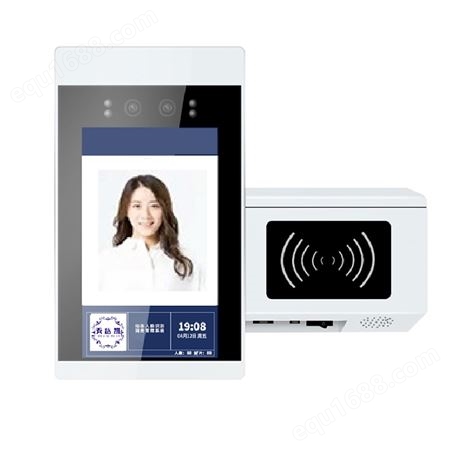 XF-F01安达凯人脸消费机  支持扫码刷卡 防强光照射 双目活体识别