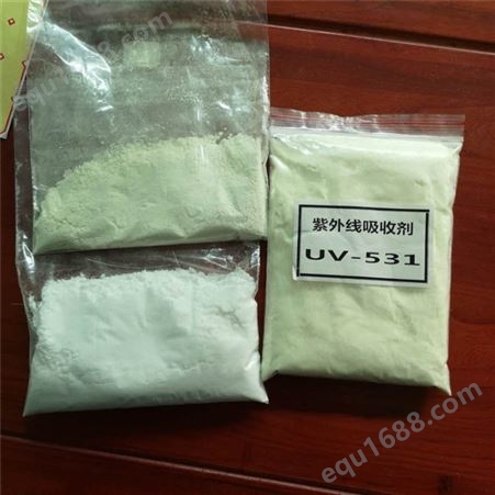 YD-UV-531UV-531抗紫外线吸收剂 胶粘剂用紫外线剂 光稳定剂 抗紫外线吸收剂厂家