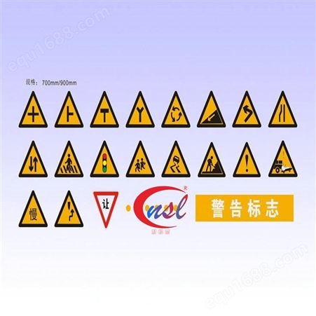 贵州交通标识标牌反光膜 ,交通标识标牌反光膜
