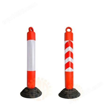 70cm警示柱反光隔离柱道路立标引导桩交通设施防撞路桩防撞弹力柱