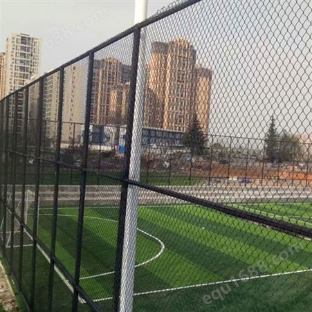 商际商贸足球场防护网4米高绿色包塑勾花围网学校运动场围栏供应