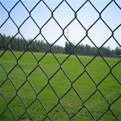 保定球场围网 运动赛场专用防护围栏