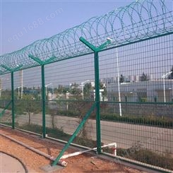 水库围网 公路护栏规格 高速公路防护拦