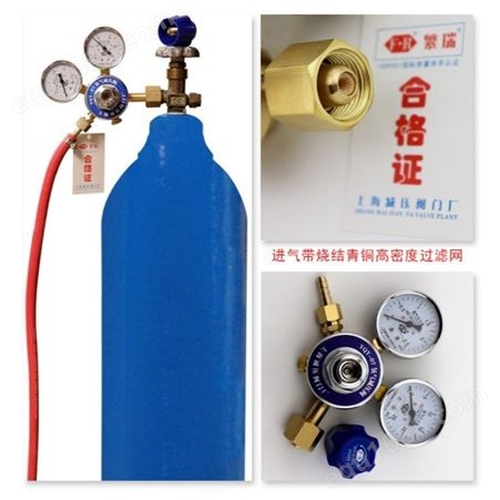 上减 YQY-07 黄铜气体钢瓶罐用减压器 压力表氧气减压阀