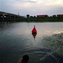 水上工程塑料警戒浮标体 直径700900小河道施工警戒标志天蔚