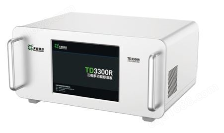 TD3300 / TD3300R 三相多功能标准表