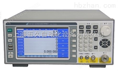 AV-3212DAV3212D毫米波脉冲频率计