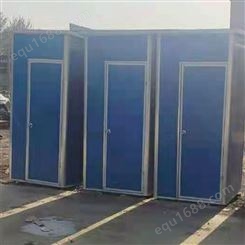 移动厕所 农村改造厕所 水冲直排移动厕所 欢迎来电 泊兴