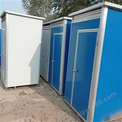 泊兴 移动厕所卫生间 户外移动公共厕所 农村改造移动旱厕 价格合理