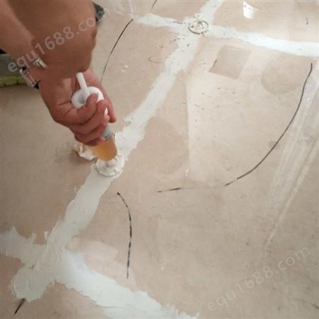 高渗透混凝土空鼓裂缝修补胶 砼地面墙体出现病害修复处理材料