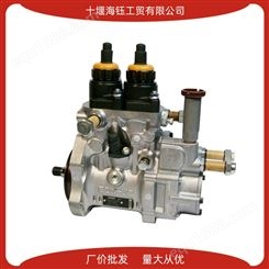 工程机械电装燃油泵 094000-0383