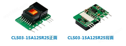 金升阳 满足IATF16949体系 AC/DC电源模块 ——CLS03-15A12SR2S