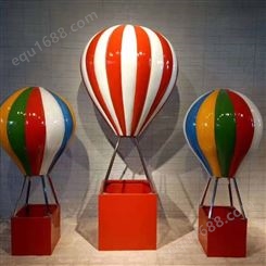 玻璃钢热气球雕塑道具商场开业氛围挂件