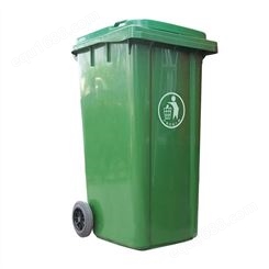 欣大环卫120L小区带盖垃圾桶 小区室外垃圾桶 多规格可选