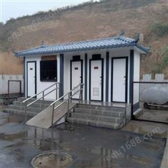 河北元氏 公共环卫设施 厕所 生产厂家