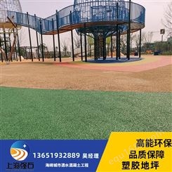 杨浦透气型塑胶跑道  硅pu球场材料施工  幼儿园塑胶跑道流程