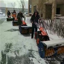 市政清雪机械 滚刷式扫雪机 自走式手扶抛雪机