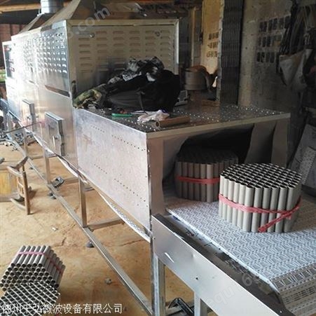 儋州工业微波烘干设备材质