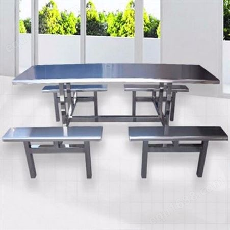 学校食堂餐桌椅，制式椅子，餐厅餐桌椅