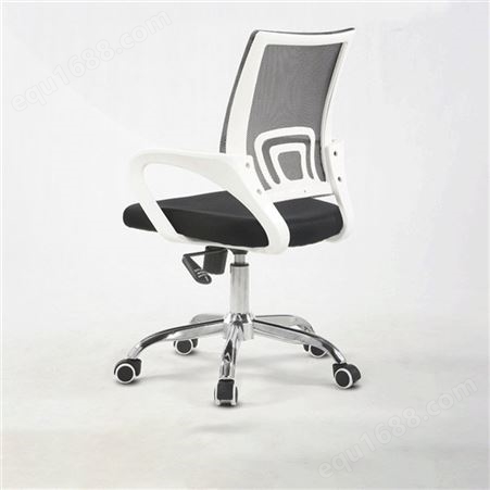 成都电脑椅 办公椅 家用电竞升降椅 人体工学职员椅