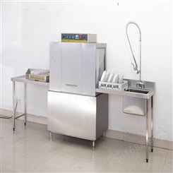 武汉全自动洗碗机商用 商用洗碗机品牌排行榜 十堰洗碗机公司 华菱