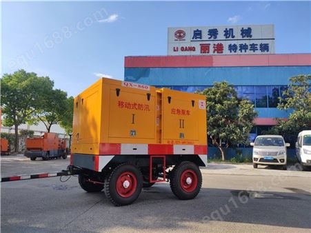 上海启秀大型防汛水泵 大型抢险水泵