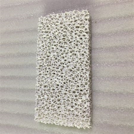 泡沫陶瓷氧化铝过滤片 强度高 耐温氧化铝陶瓷催化剂载体