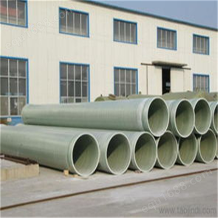 金盛水 电力保护管 高压排污管道  工艺复合管 玻璃钢电力管