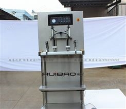 瑞宝机械700型立式外抽真空包装机可充氮气配粉尘过滤功能