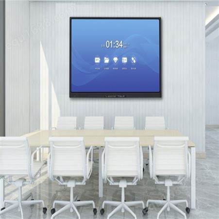 MINHUB智能会议平板视频会议一体机85寸会议大屏