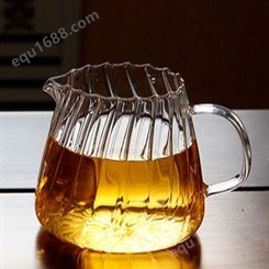 竖纹玻璃杯   吹制公道杯  透明功夫茶杯  家用分茶器  玻璃斟茶器