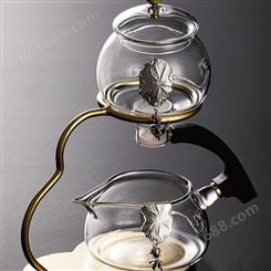 功夫懒人茶壶  泡茶神器  家用玻璃简约   磁吸泡茶壶  自动上水玻璃壶