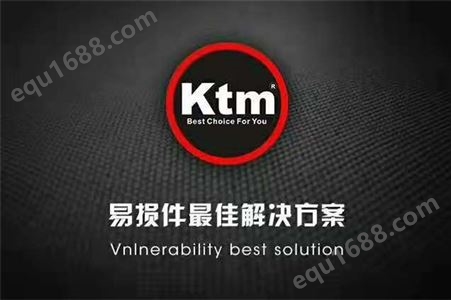 Ktm高品质零件引导轮PC1250-7