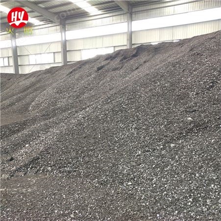 长期出售煤沥青片 主要用于耐火保温材料 防水卷材