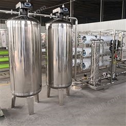志信纯净水设备 反渗透设备 源头工厂 规格多样 品质优良