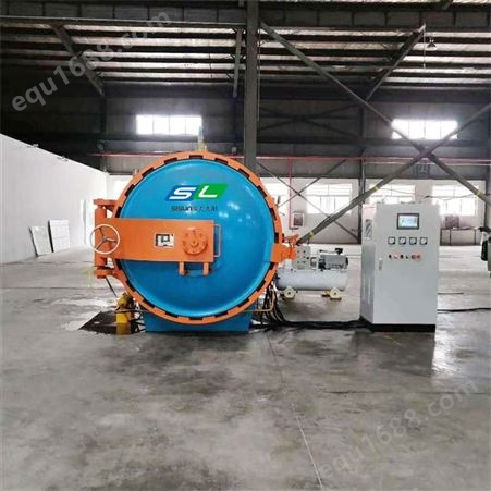 SL重庆 1.2MPa 180℃ 日用品热压罐厂家 实力机电