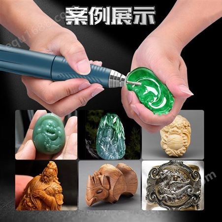 福建艾特攻攻玉gongyu打磨雕刻机玉石翡翠义齿加工器材玉雕木雕核雕工具