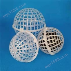 纤维球填料 工业除油滤料 加工定制 污水处理改性材料
