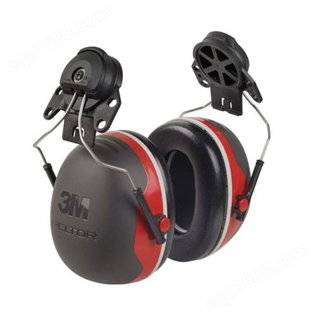 3M PELTOR X4P3 挂安全帽式耳罩机场工地抗噪音耳罩