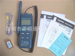 中国台湾群特CENTER-311温湿度计CENTER311温湿度表