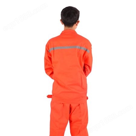 长袖环卫服男女带反光条工作服橙色园林环卫绿化清洁服劳保环保服