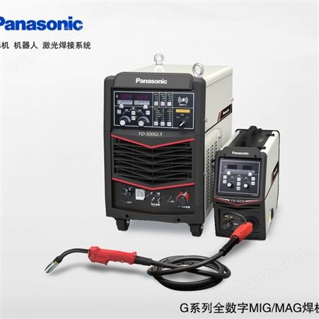 Panasonic松下G系列数字气保焊机350/500GRGLGSGP5