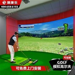 四川凉山布拖今日优惠俱乐部专业高尔夫