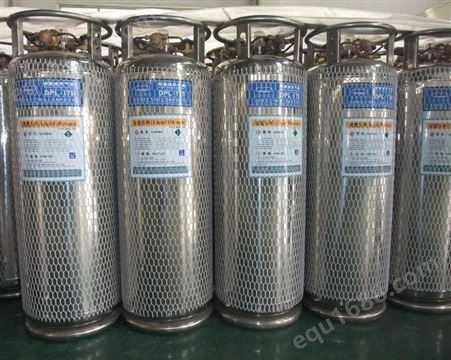 杜瓦罐液氮 配送上门 鲁东气体低温高纯液态氮气 冷冻储存